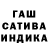КЕТАМИН VHQ Salty boi