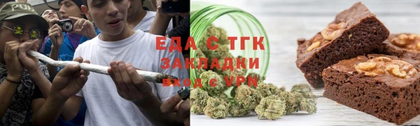 apvp Беломорск