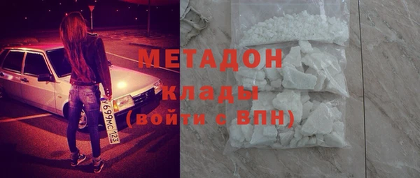 мдпв Сафоново