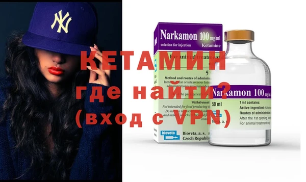 MDMA Белоозёрский