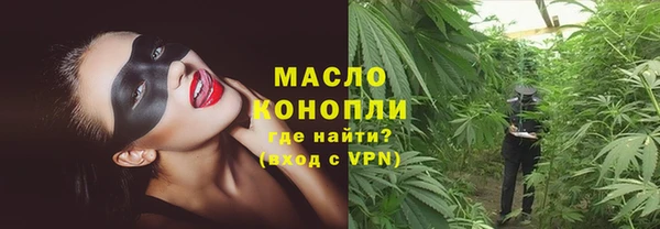 apvp Беломорск