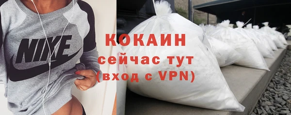 apvp Беломорск