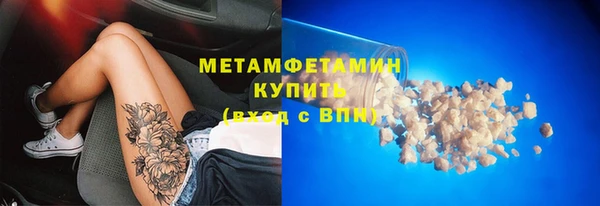 MDMA Белоозёрский