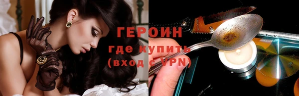 apvp Беломорск