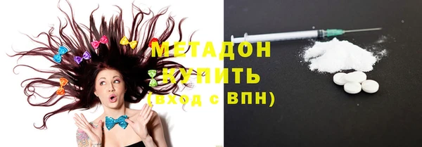 MDMA Белоозёрский