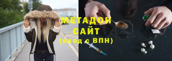 мескалин Белокуриха