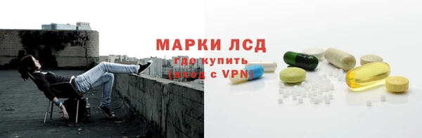 эйфоретик Сатка