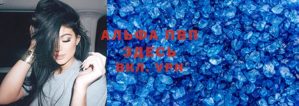 MDMA Белоозёрский