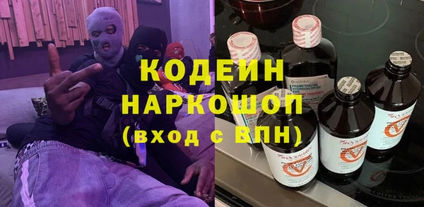 apvp Беломорск