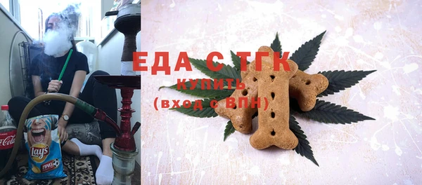 apvp Беломорск