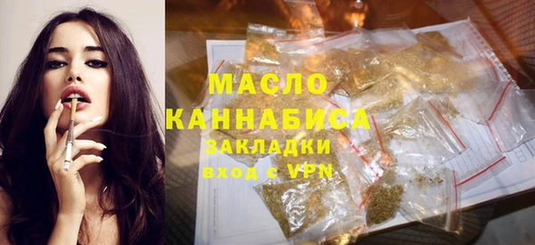 MDMA Белоозёрский