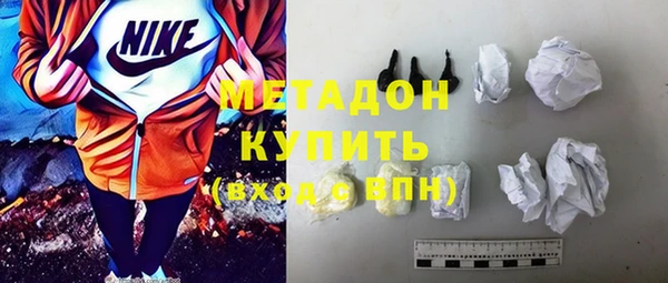 MDMA Белоозёрский