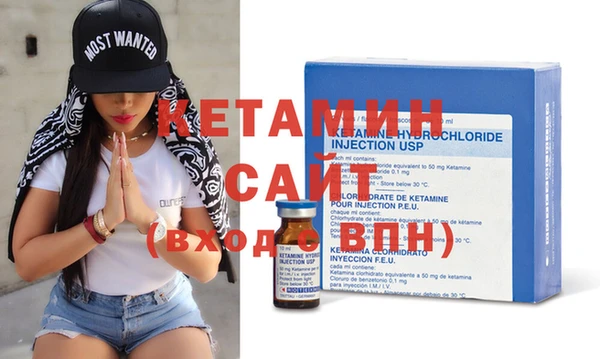 эйфоретик Сатка