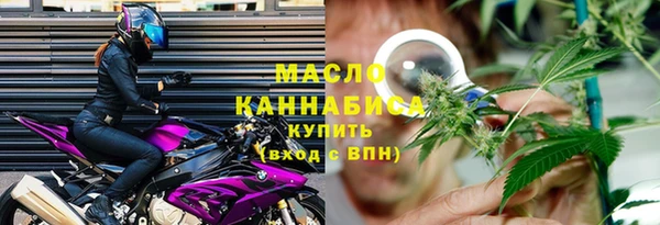 мдпв Сафоново