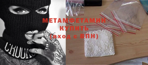 мдпв Сафоново