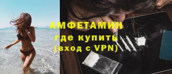 apvp Беломорск
