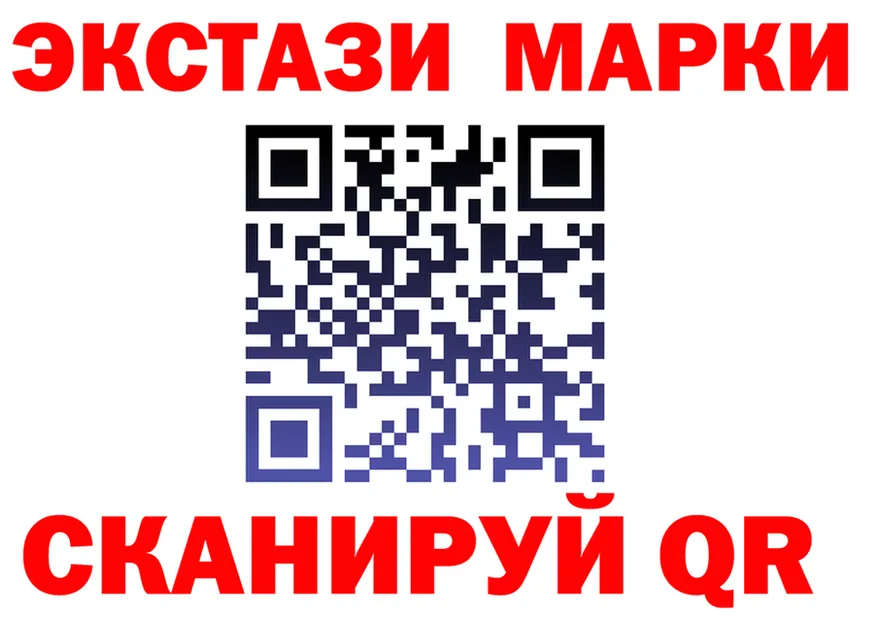 АМФ Розовый маркетплейс это OMG Луховицы