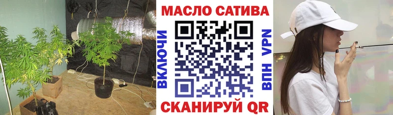 где купить наркотик  Луховицы  Дистиллят ТГК Wax 