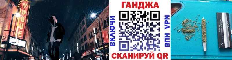 купить   Луховицы  МАРИХУАНА ГИДРОПОН 